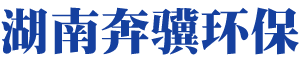 沙巴