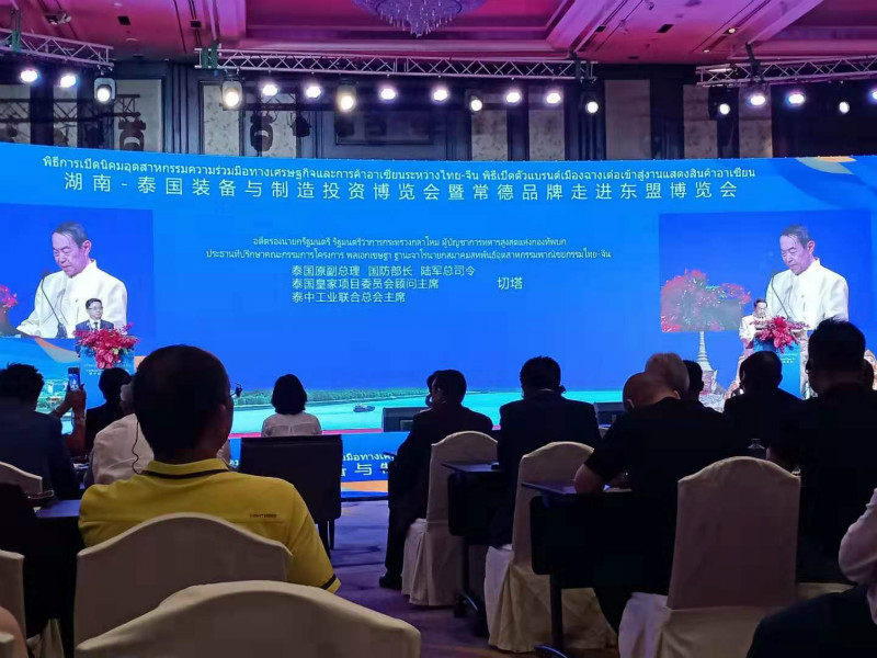 沙巴,环保装备设计,垃圾处理装备,废轮胎处理装备 