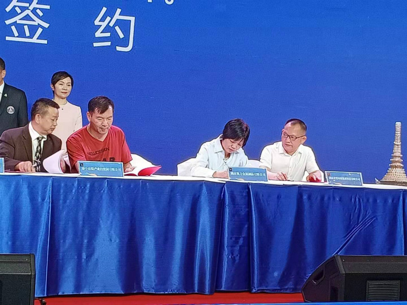 沙巴,环保装备设计,垃圾处理装备,废轮胎处理装备 