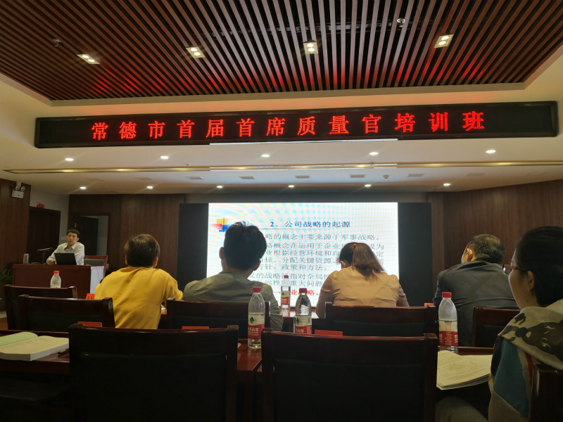 沙巴,环保装备设计,垃圾处理装备,废轮胎处理装备 