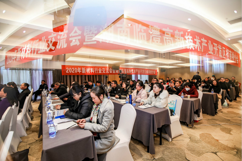 沙巴(中国)网站有限公司官网