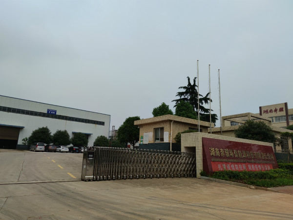 沙巴,环保装备设计,垃圾处理装备,废轮胎处理装备 